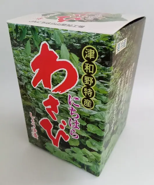 津和野特産　わさびしょう油漬け